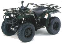 DOWNLOAD Yamaha YFM350 YFM 350 BIG BEAR 2WD 96-99 Service Repair Wo...