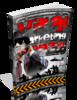 Detail page of Viral Marketing Frenzy (master Resell Rights)