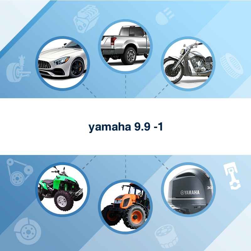 yamaha 9.9 -1