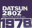 Thumbnail 1978 Datsun 280Z all S30 Series mods Factory Service Manual