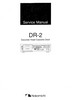 Thumbnail Nakamichi DR-2 Original Service Manual 