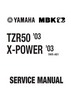 Thumbnail Yamaha TZR-50 & X-Power 2003 Service Repair Workshop Manual