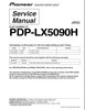 Thumbnail Pioneer PDP LX-5090 H , ARP-3492 , Kuro Service Manual Thumbnail Pioneer PDP LX-5090 H , ARP-3492 , Kuro Service Manual