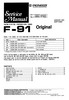Thumbnail Pioneer F-91 Tuner , Original Service Manual
