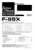 Thumbnail Pioneer F-99-X Tuner , Original Service Manual
