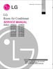 Thumbnail LG LSN-120-HE & LSU-120-HE  , Aircondition  Service Manual