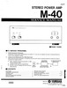 Thumbnail Yamaha M-40 Power Amplifier , Original Service Manual