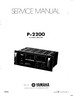 Thumbnail Yamaha P-2200 Power Amplifier, Original Service Manual Thumbnail Yamaha P-2200 Power Amplifier, Original Service Manual