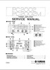 Thumbnail Yamaha PC-2002 /M Power Amplifier, Original Service Manual Thumbnail Yamaha PC-2002 /M Power Amplifier, Original Service Manual