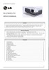 Thumbnail LG RD-JT-40 & JT-41   , Projector Original Service Manual