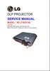 Thumbnail LG RD-JT-50  JT-51 JT-52 , Projector Original Service Manual