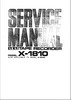 Thumbnail Akai X-1810 & X-1810D ,  reel tape recorder Service Manual