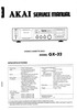 Thumbnail Akai GX-32 cassette deck , Service Repair Manual Thumbnail Akai GX-32 cassette deck , Service Repair Manual