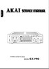 Thumbnail Akai GX-F-90 cassette deck , Service Manual Thumbnail Akai GX-F-90 cassette deck , Service Manual