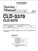 Thumbnail Pioneer CLD-S-370 , CLD-S-270 Laser Disc , Service Manual