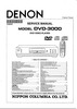 Thumbnail Denon DVD-3000 , Service Manual Thumbnail Denon DVD-3000 , Service Manual