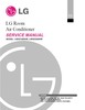 Thumbnail LG LWHD-2400HR air conditioner Service Manual Thumbnail LG LWHD-2400HR air conditioner Service Manual