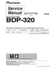 Thumbnail Pioneer BDP-320 (AC 120V) Blu Ray player Service Manual