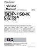 Thumbnail Pioneer BDP-150 Blu Ray player Service Manual
