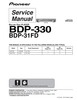 Thumbnail Pioneer BDP-31FD Blu Ray player FULL Service Manual