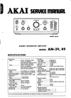 Thumbnail Akai Am-39 , Amplifier , Original Service Manual Thumbnail Akai Am-39 , Amplifier , Original Service Manual