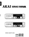 Thumbnail Akai GX-R6 & HX-R5 cassette deck ,  Service Repair Manual