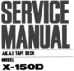 Thumbnail Akai X-150D  reel tape recorder Service Manual