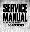 Thumbnail Akai X-200D reel tape recorder Service Manual Thumbnail Akai X-200D reel tape recorder Service Manual