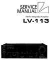 Thumbnail Luxman LV-113  , Service Manual