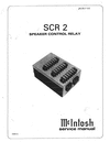 Thumbnail McIntosh SCR-2 , Original Service Manual
