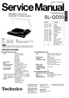 Thumbnail Technics SL-QD33 Turntable , Service Manual Thumbnail Technics SL-QD33 Turntable , Service Manual