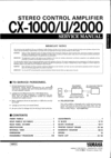 Thumbnail Yamaha CX-1000 /U & CX-2000 Preamplifier , Service Manual Thumbnail Yamaha CX-1000 /U & CX-2000 Preamplifier , Service Manual