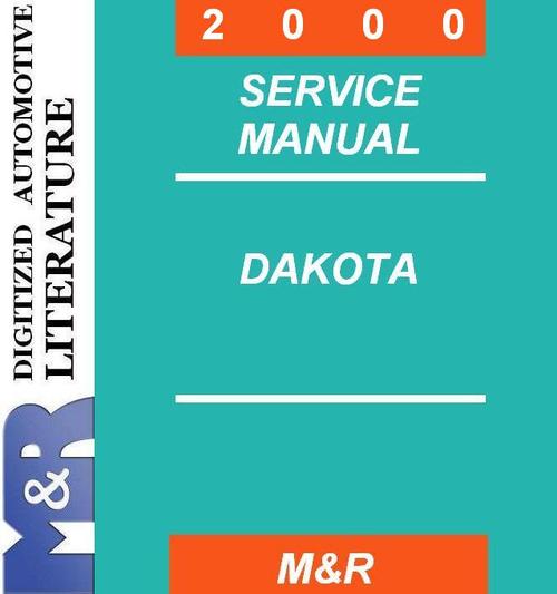 2000 Dodge Dakota AN Original Service Manual - Download Manuals &am...