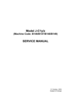 Thumbnail Ricoh Aficio 2232C color copier service manual