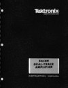 Thumbnail Tektronix 5A18N Op & Service Manual