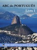 Thumbnail ABC do PORTUGUES. КНИГА 1