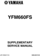 Thumbnail Yamaha Grizzly 660 02-06 High Quality Service Manual