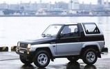 Thumbnail 1987-1992 Daihatsu F300 (feroza, Rocky) Workshop Service Repair Manual Thumbnail 1987-1992 Daihatsu F300 (feroza, Rocky) Workshop Service Repair Manual