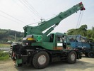 Thumbnail Kobelco Rk250-3 Crane Workshop Service Repair Manual Download