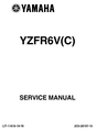 Thumbnail Yamaha YZF-R6 2006-2007 V(C) - Service Manual - ENG