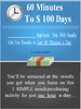 Thumbnail 60 Minutes To $100 Days