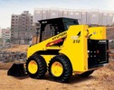 Thumbnail Hyundai HSL810 Skid Steer Loader Service Repair Workshop Manual DOWNLOAD
