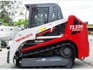 Thumbnail Takeuchi Tl230 Crawler Loader Parts Manual Download (sn: 223000001 And Up) Thumbnail Takeuchi Tl230 Crawler Loader Parts Manual Download (sn: 223000001 And Up)