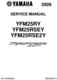 Thumbnail 2009 Yamaha Raptor 250 full factory service manual Thumbnail 2009 Yamaha Raptor 250 full factory service manual