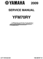 Thumbnail 2009 Yamaha Raptor 700 Service Manual Thumbnail 2009 Yamaha Raptor 700 Service Manual