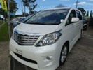 Thumbnail Toyota Alphard Wiring Diagram Thumbnail Toyota Alphard Wiring Diagram