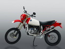 Thumbnail BMW R80GS & R100R MOTORCYCLE SERVICE & REPAIR MANUAL (1978 to 1996) - DOWNLOAD! Thumbnail BMW R80GS & R100R MOTORCYCLE SERVICE & REPAIR MANUAL (1978 to 1996) - DOWNLOAD!