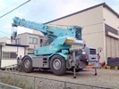 Thumbnail KOBELCO RK250-3 CRANE Service Repair Manual Download Thumbnail KOBELCO RK250-3 CRANE Service Repair Manual Download