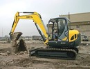 Thumbnail Gehl 803 Compact Excavator Illustrated Master Parts List Manual Instant Download! (Beginning Serial Number: AC02528)