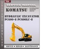 Thumbnail Komatsu Hydraulic Excavator PC600-8 PC600LC-8 Factory Service Repair Manual Download